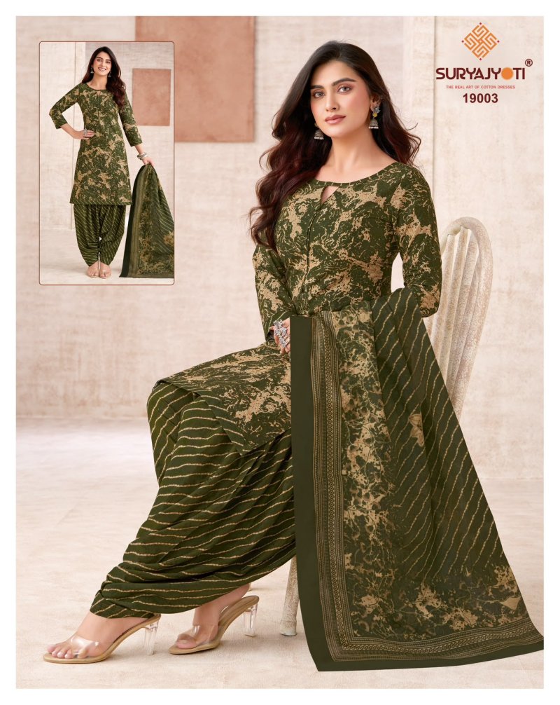 Trendy Patiyala Vol 19 By Suryajyoti Printed Cotton Dress Material